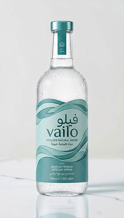 Packaging