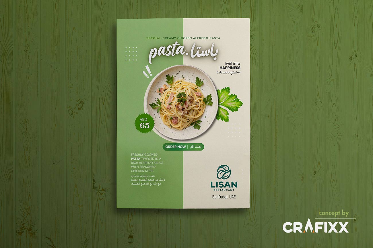 Leaflet Design - Crafixx