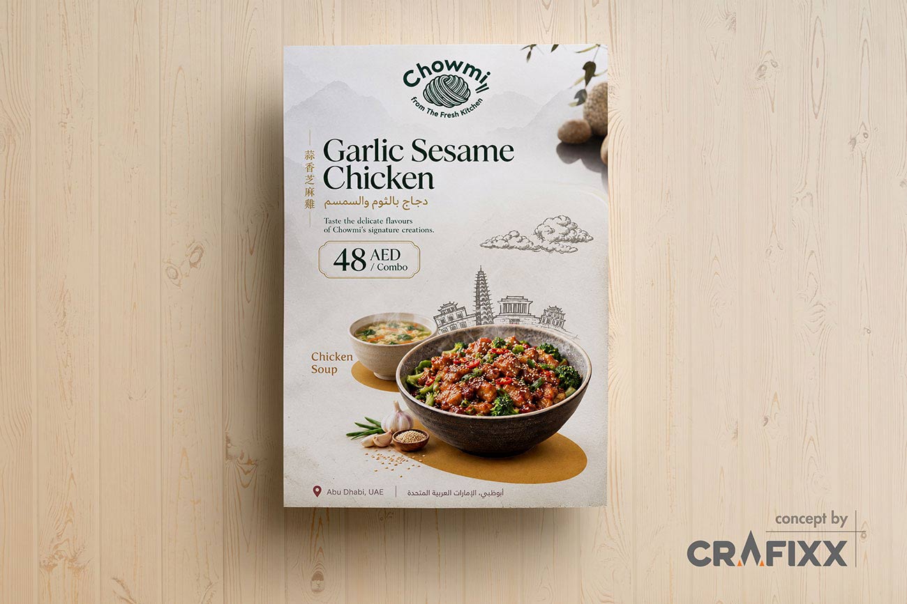Leaflet Design - Crafixx