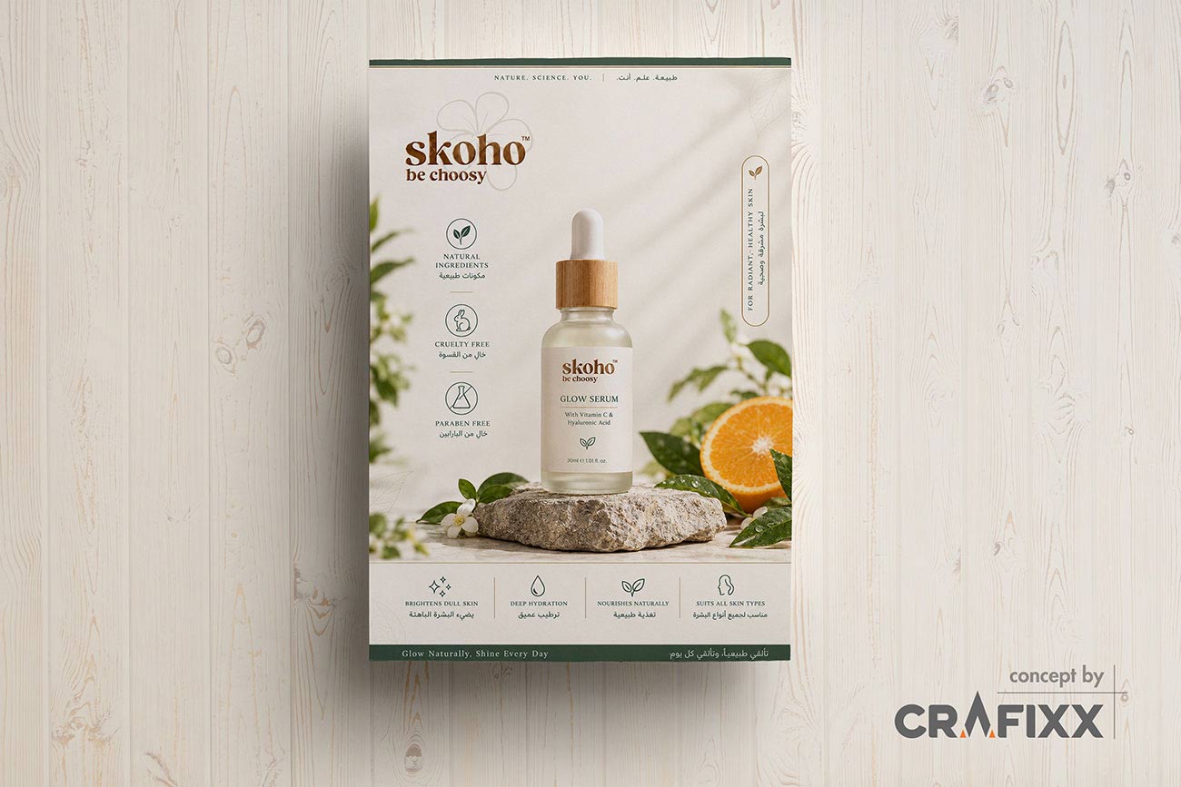 Leaflet Design - Crafixx